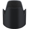 Объектив Tamron SP 70-200mm F/2,8 Di VC USD G2 для Canon EF